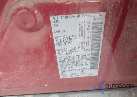 2014 Nissan Rogue Sl из США, поврежденный, VIN 5N1AT2MV5EC788773